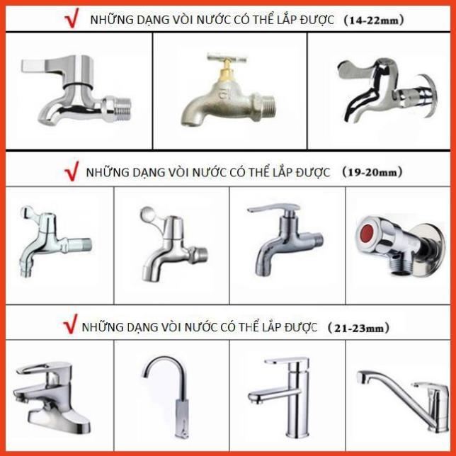Bộ dây vòi xịt nước rửa xe, tưới cây . tăng áp 3 lần, loại 7m, 10m 206701-3 đầu đồng, cút,nối nhựa vàng