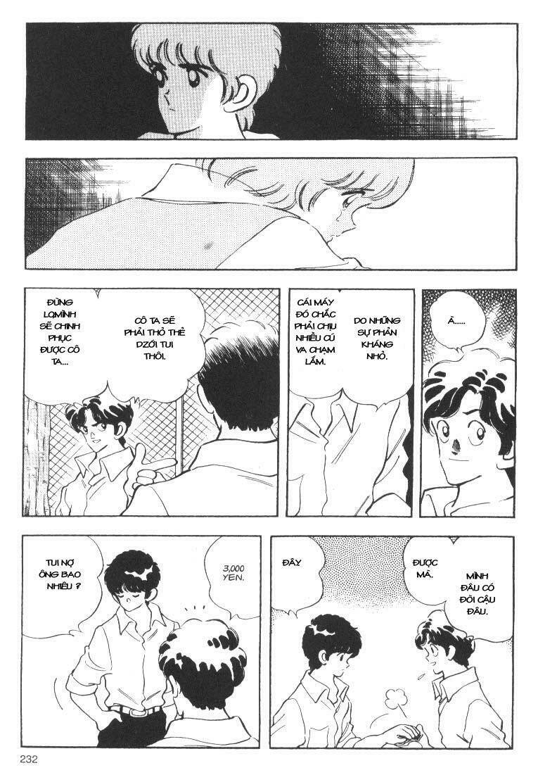 plus +1 chapter 1 29