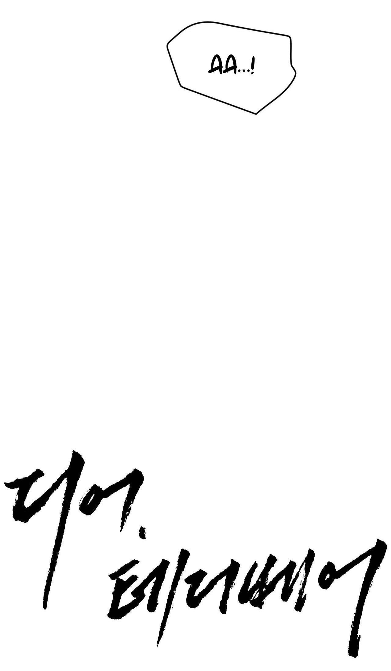 dear teddy bear chapter 36 37