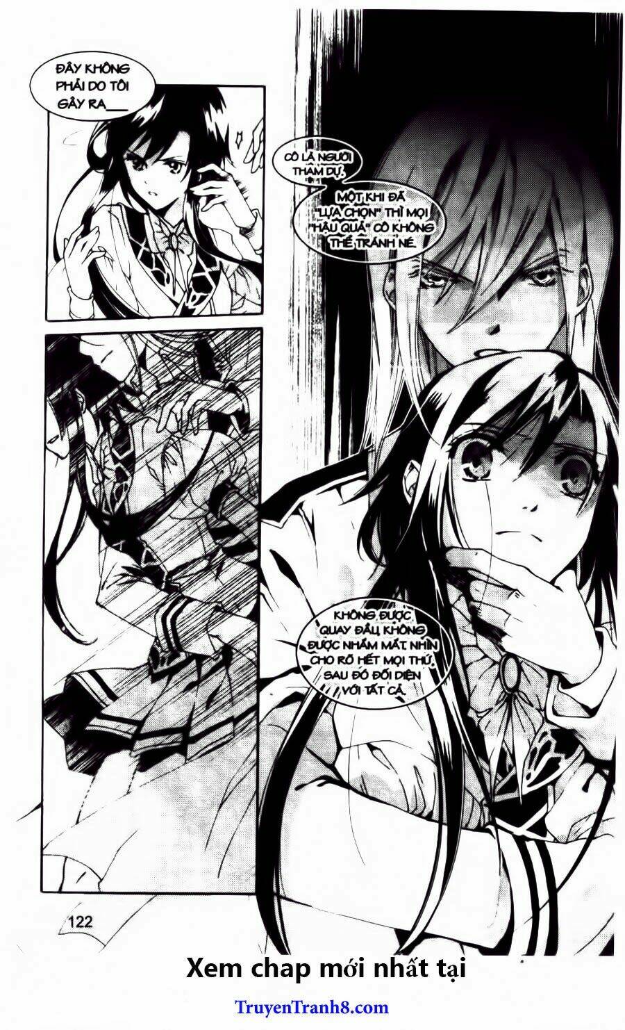 xing gui shi tian kong de dao lu chapter 17 8