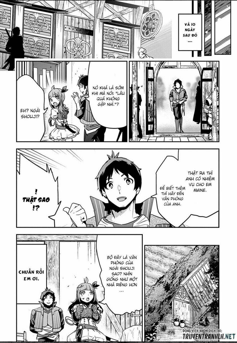 shounin yuusha wa isekai wo gyuujiru! - saibai skill de nandemo fuyashi chaimasu chapter 4 18