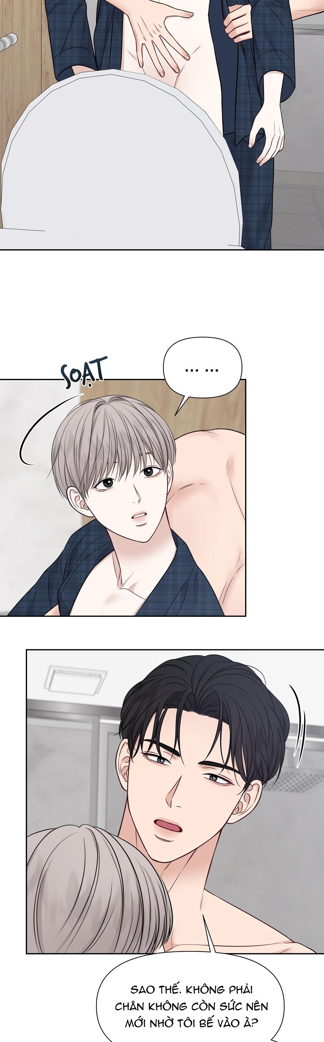 macguffin chapter 14 13