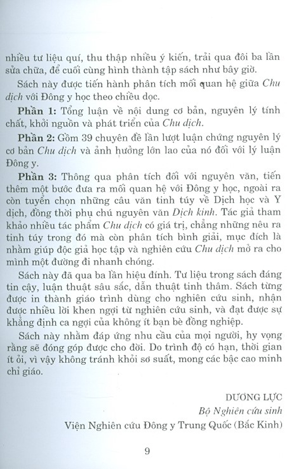 Chu Dịch Và Đông Y Học - Bìa cứng (Tái bản năm 2021)