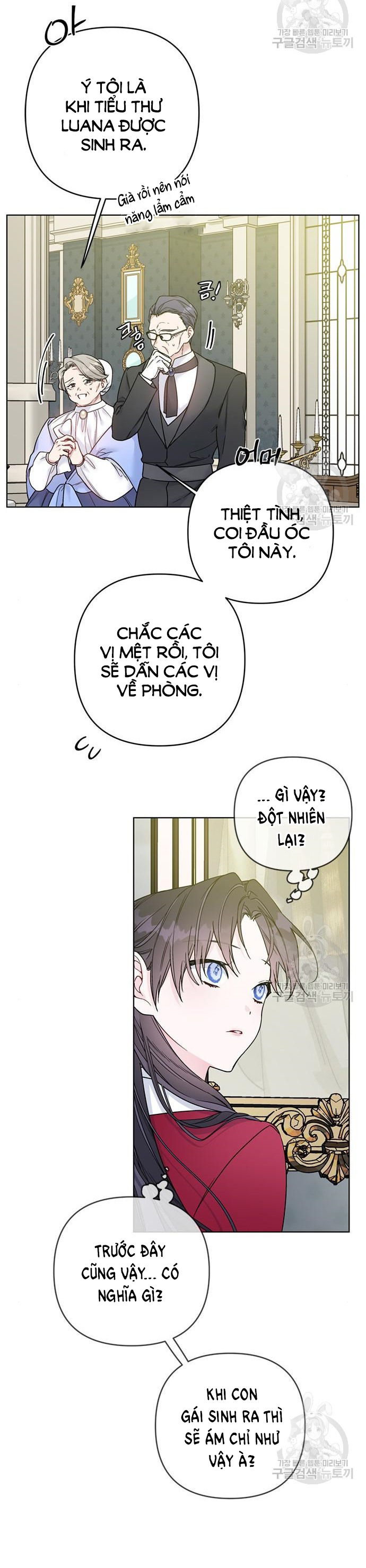 cách hiệp sĩ sống như một tiểu thư chapter 118.1 16