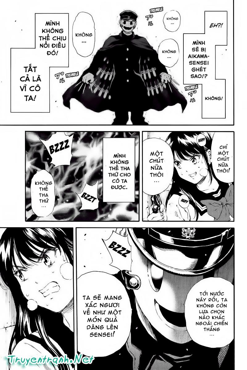 tenkuu shinpan arrive chapter 126 3