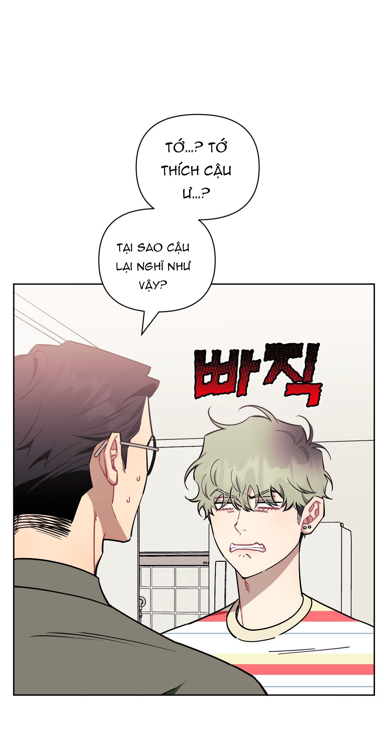 hơn cả bạn bè chapter 75.1 4