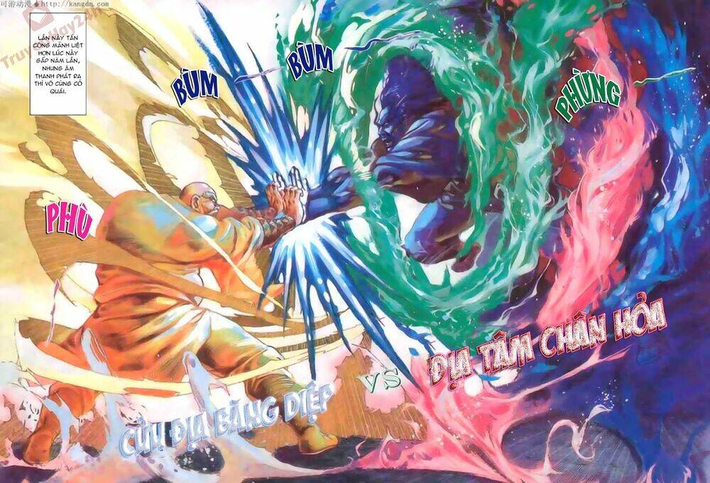 thiên tử truyền kỳ 1 - cơ phát khai chu bản chapter 86 26