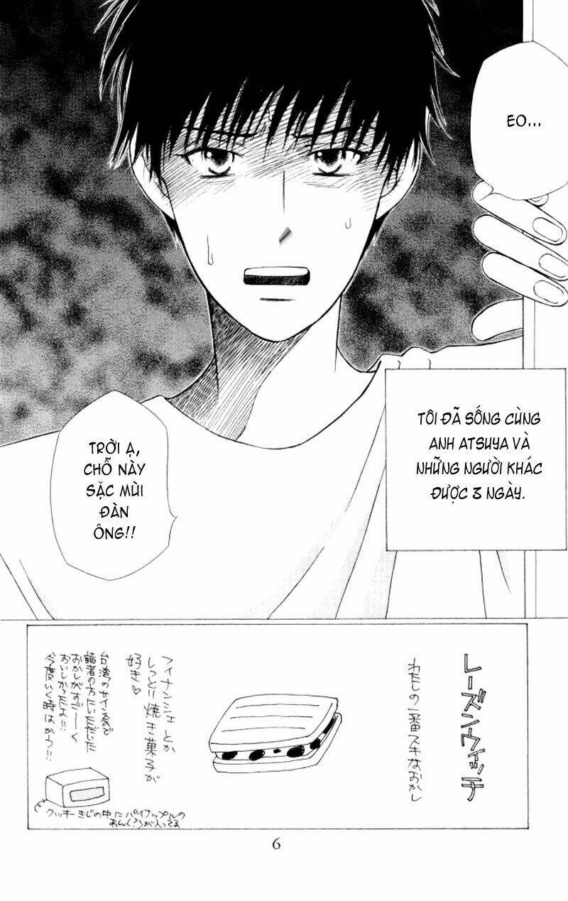 kare kano hajimemashita chapter 54 6