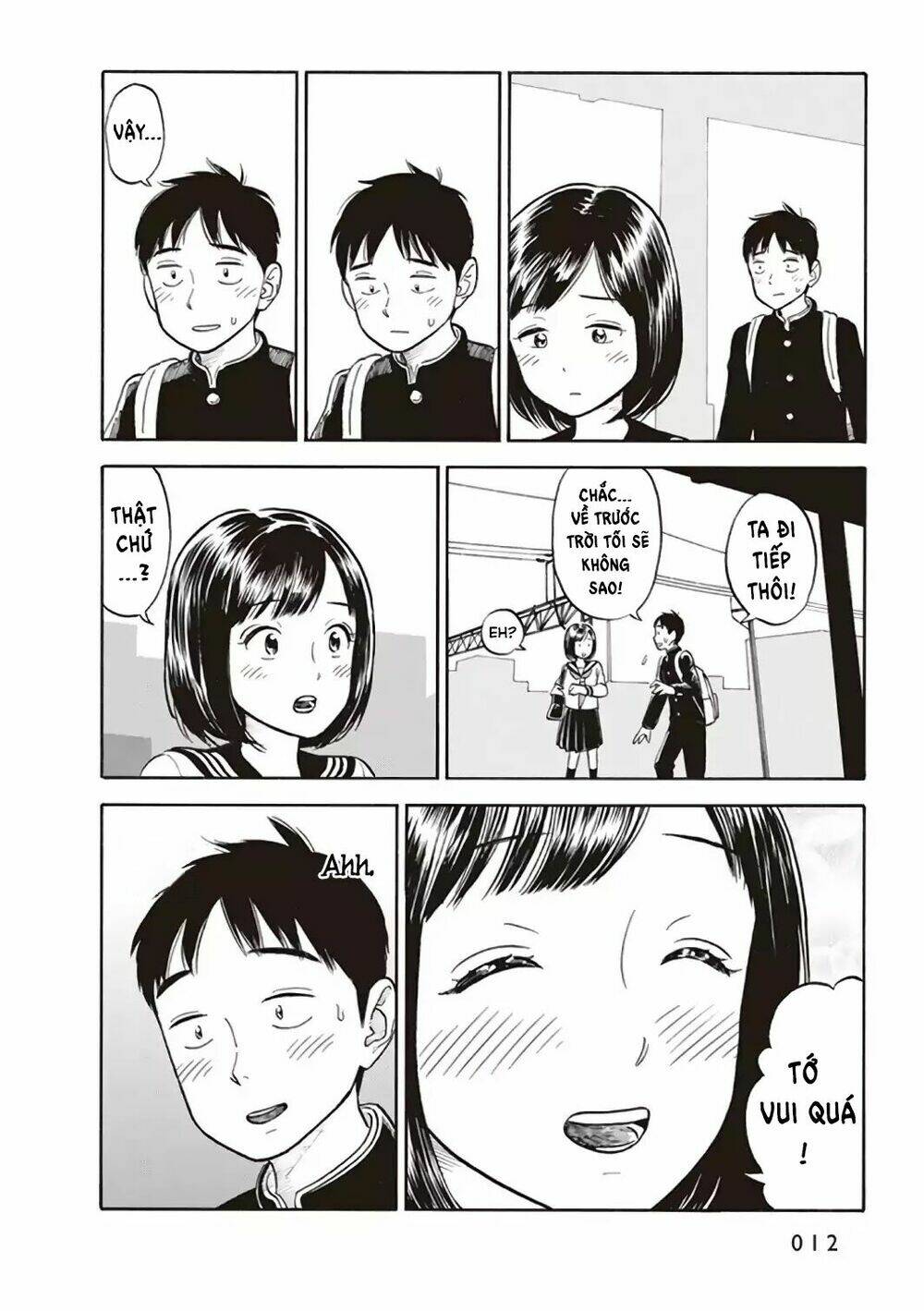 my girlfriend is her dad chapter 1 14