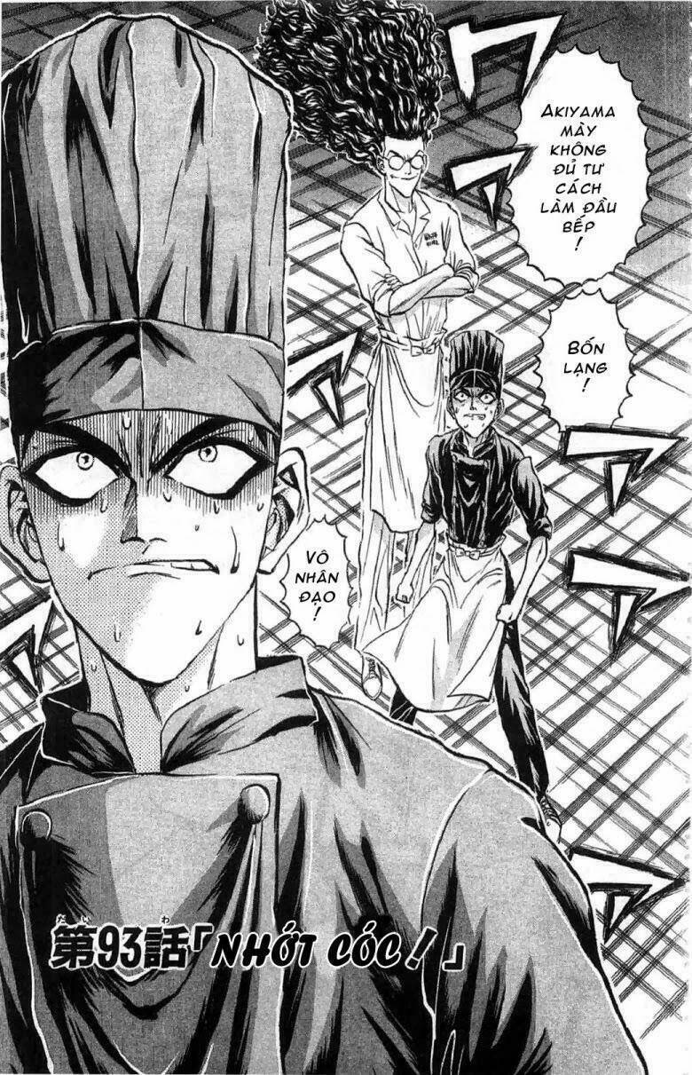 iron wok jan - đầu bếp siêu đẳng chapter 93 1