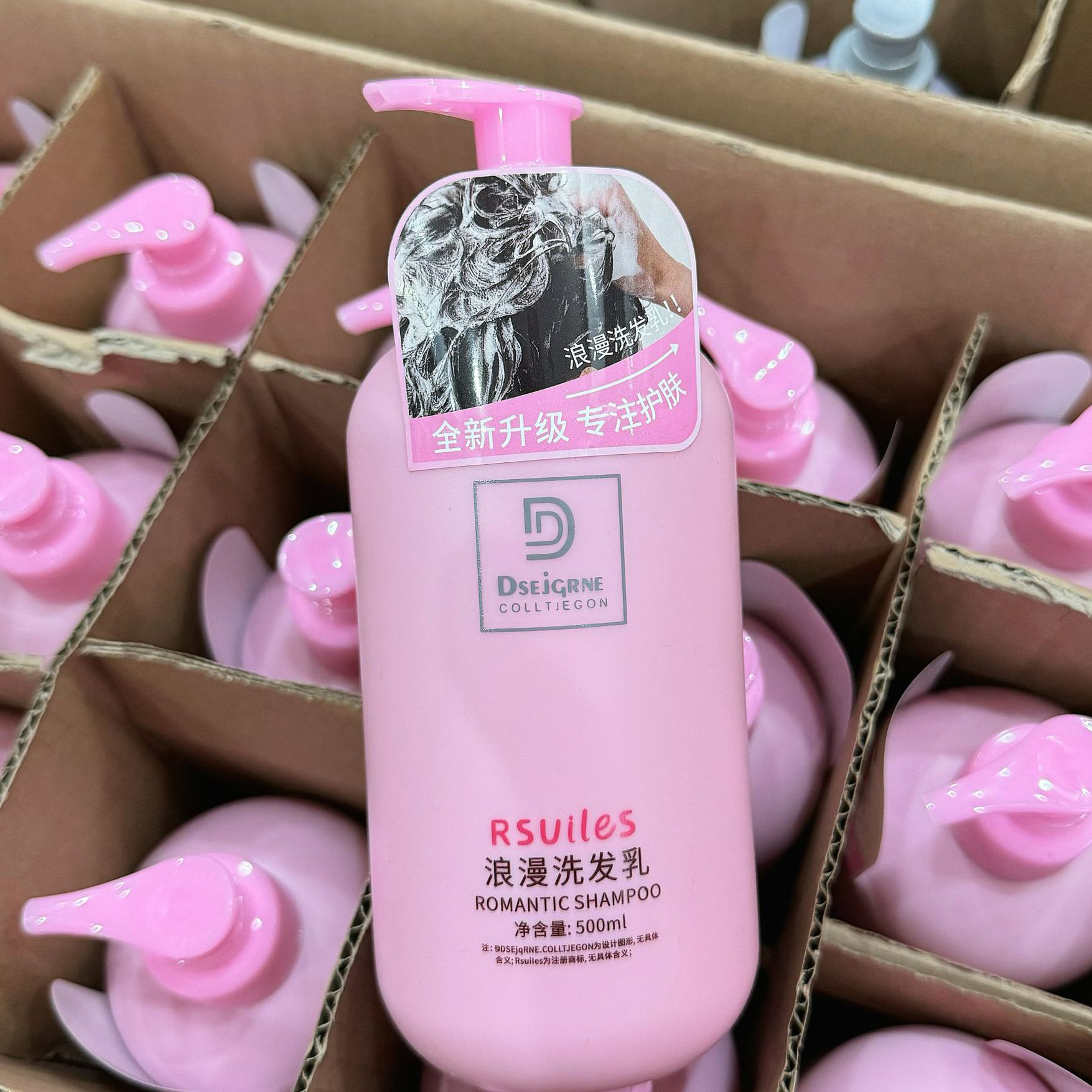 Sữa tắm gội hương nước hoa Designer RSuiles Shower Gel Thái Lan 500ml