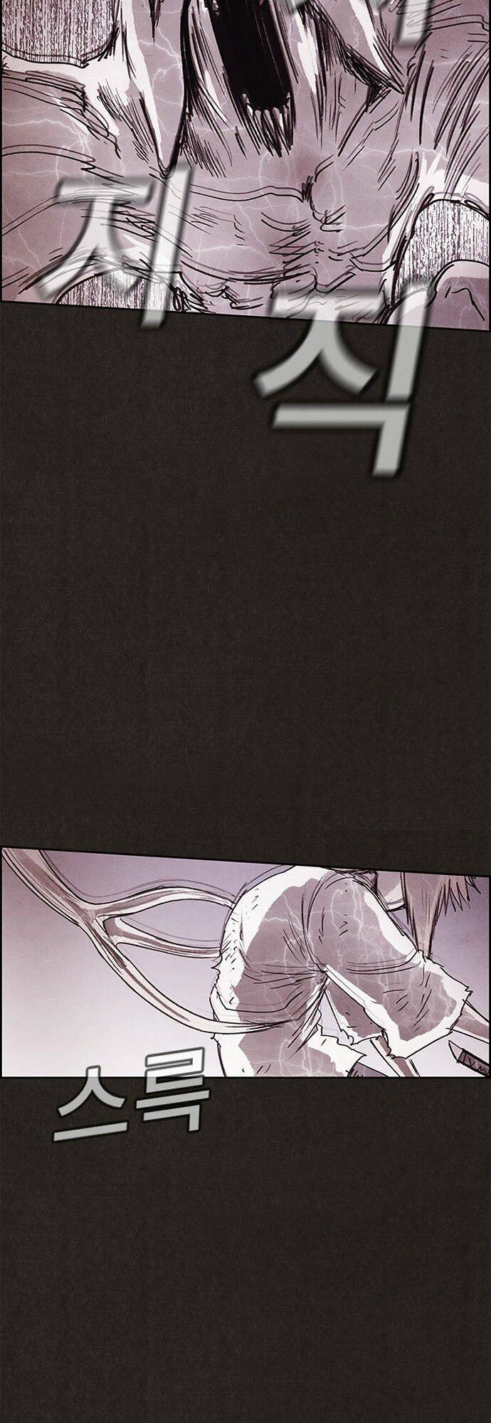 quái vật tại chung cư xanh chapter 106 44