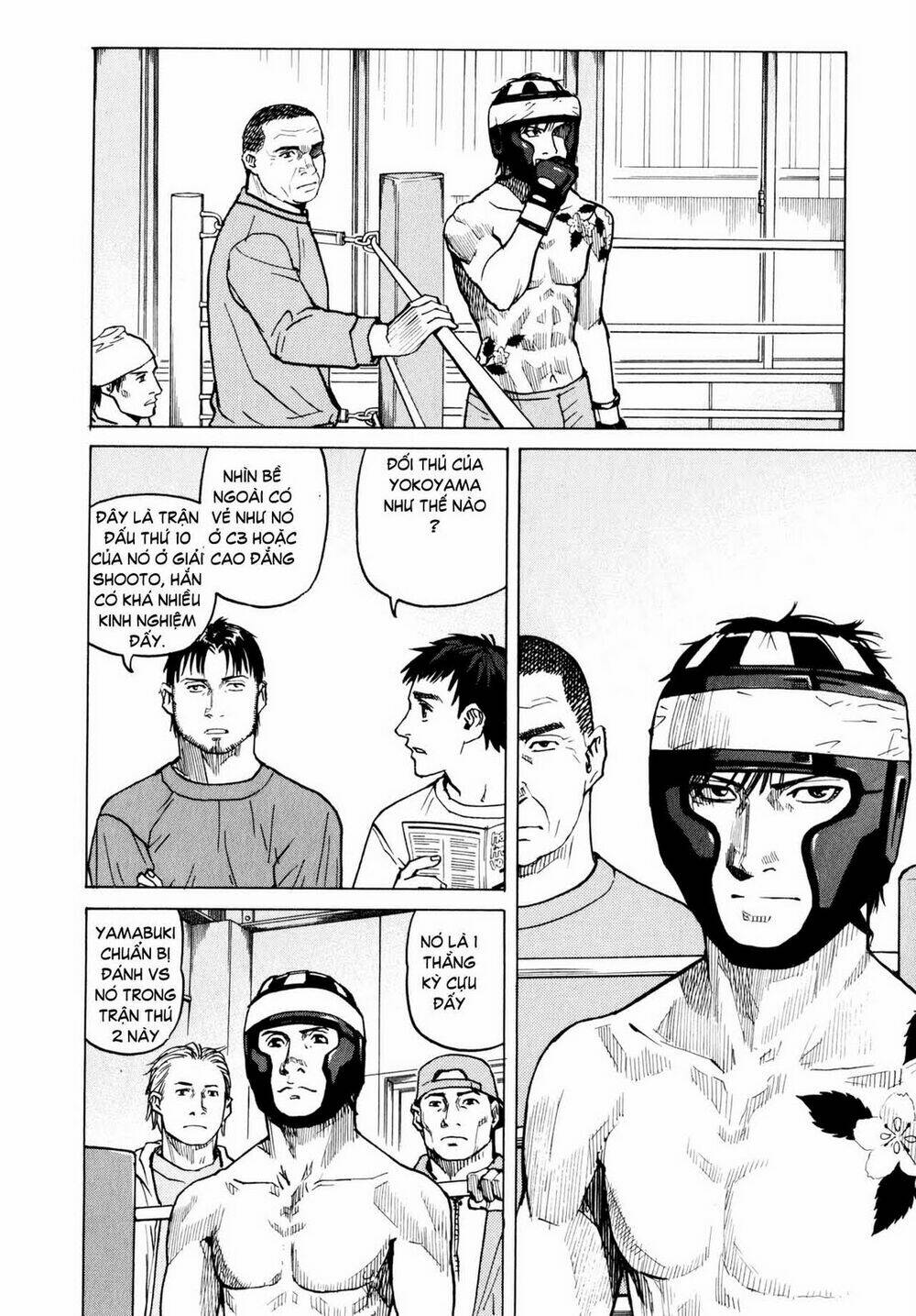 all rounder meguru chapter 6 15