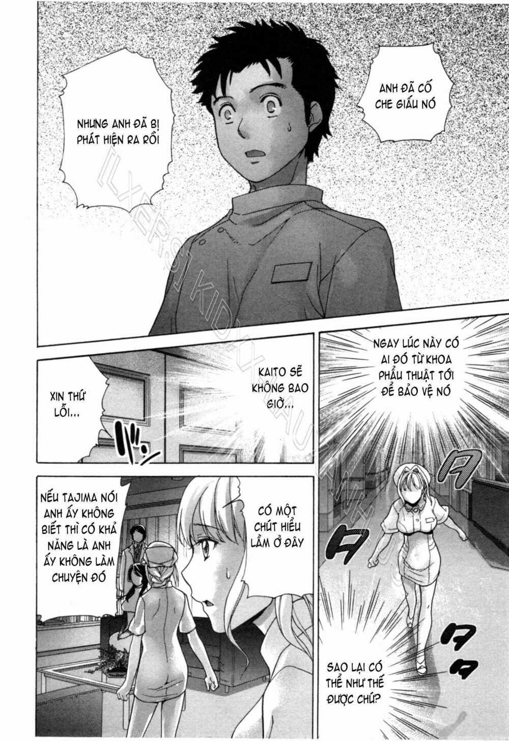 how to get steady with a nurse chapter 26 22