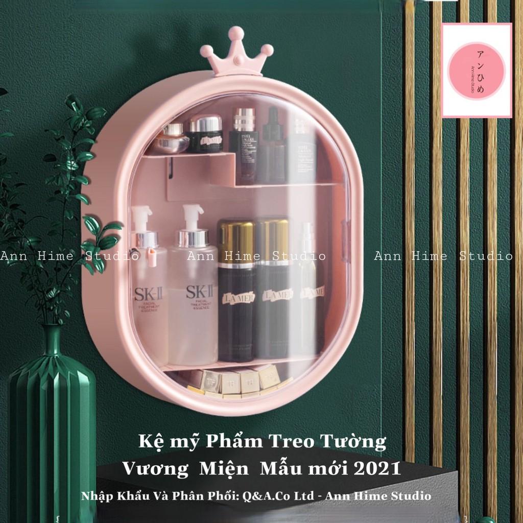 Kệ Đựng Mỹ Phẩm Treo Tường Kiểu Vương Miện, Giá Đựng Mỹ Phẩm Vương Miện Ann Hime Tmp03