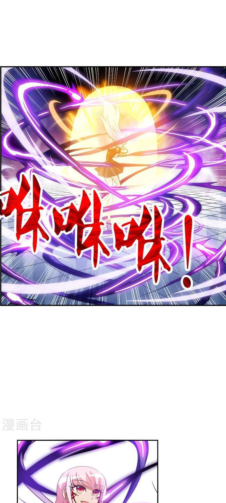 tô tịch kỳ quái chapter 168 12