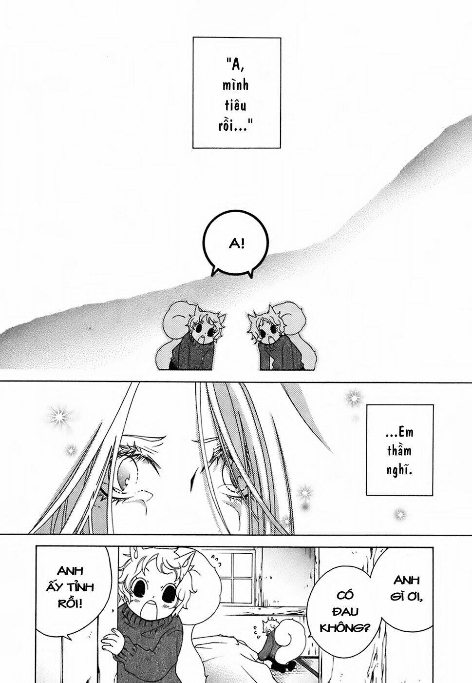 gakkou no sensei chapter 10 19