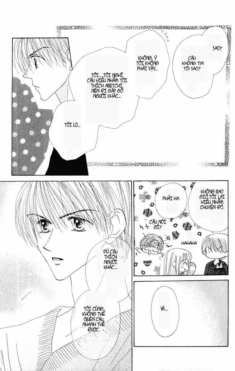 good morning call chapter 16 33