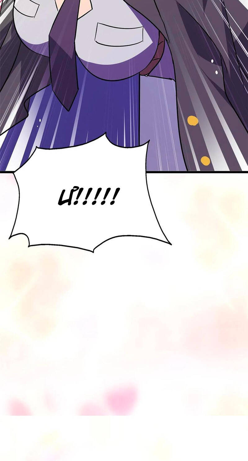 bạn gái virus của tôi chapter 376 57