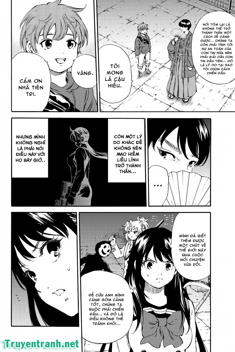 tenkuu shinpan arrive chapter 163 15