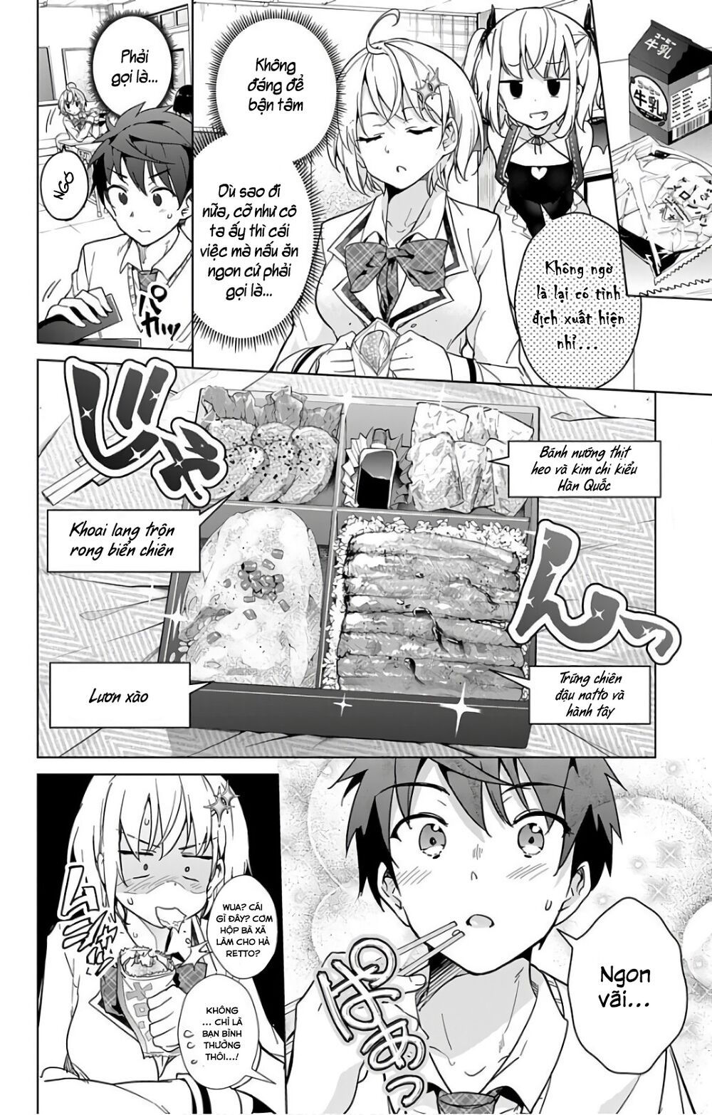 dokyuu hentai hxeros chapter 16 28