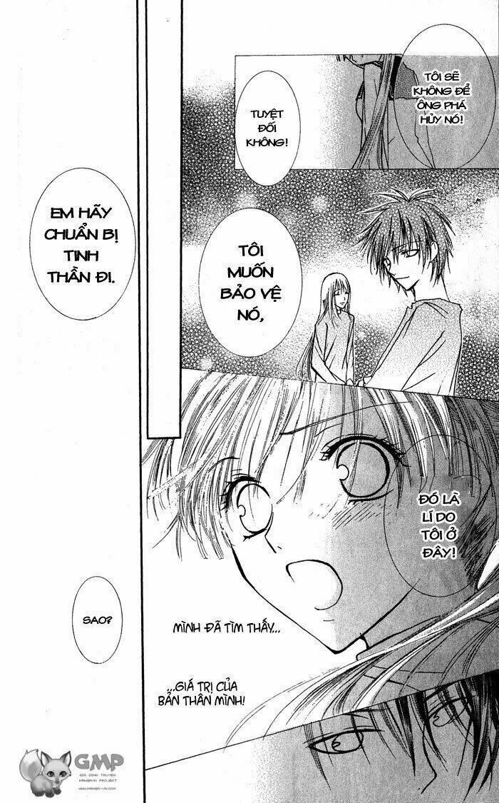 bloody kiss chapter 1 23