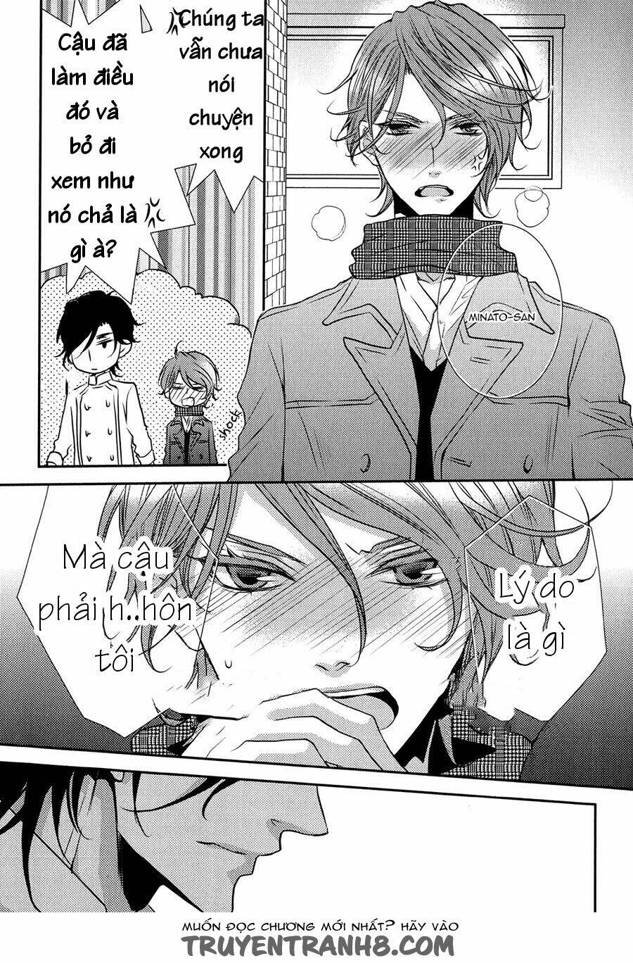 cafe otoko chapter 4 4