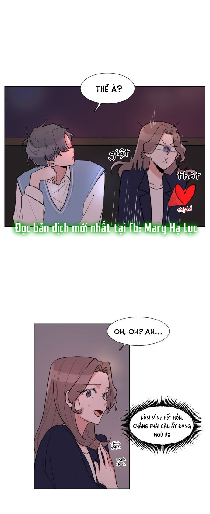 gatabutata chapter 6.2 16