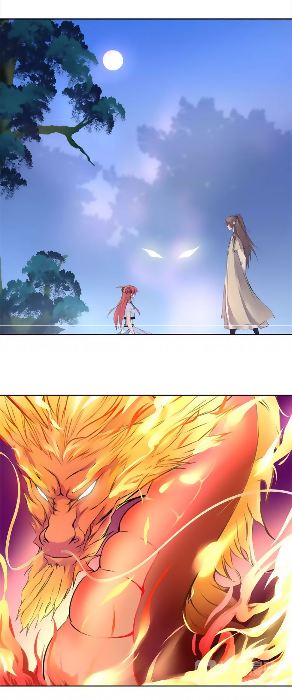 Hắn Ta Là Vua chapter 42 - Trang 14
