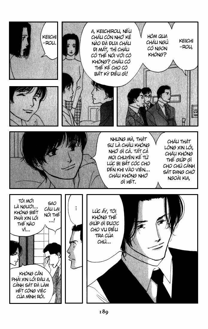 antique bakery chapter 10 21