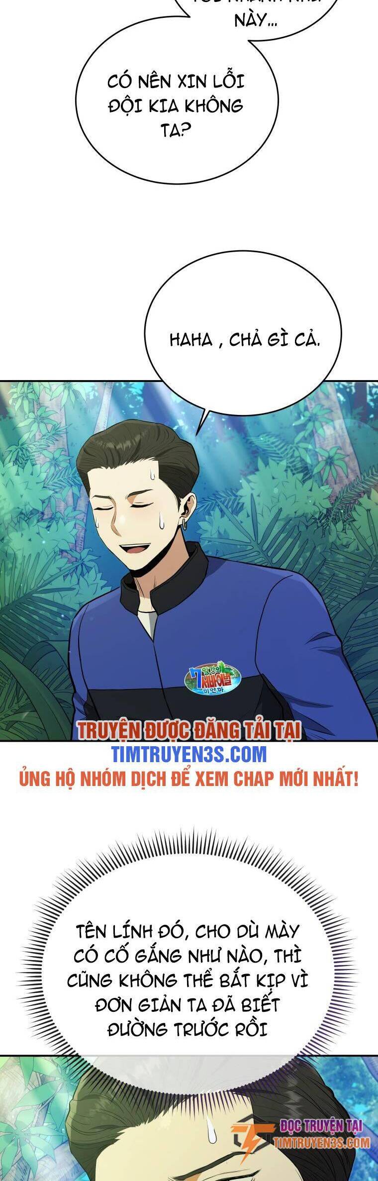 hệ thống oán hận của ta chapter 49 37