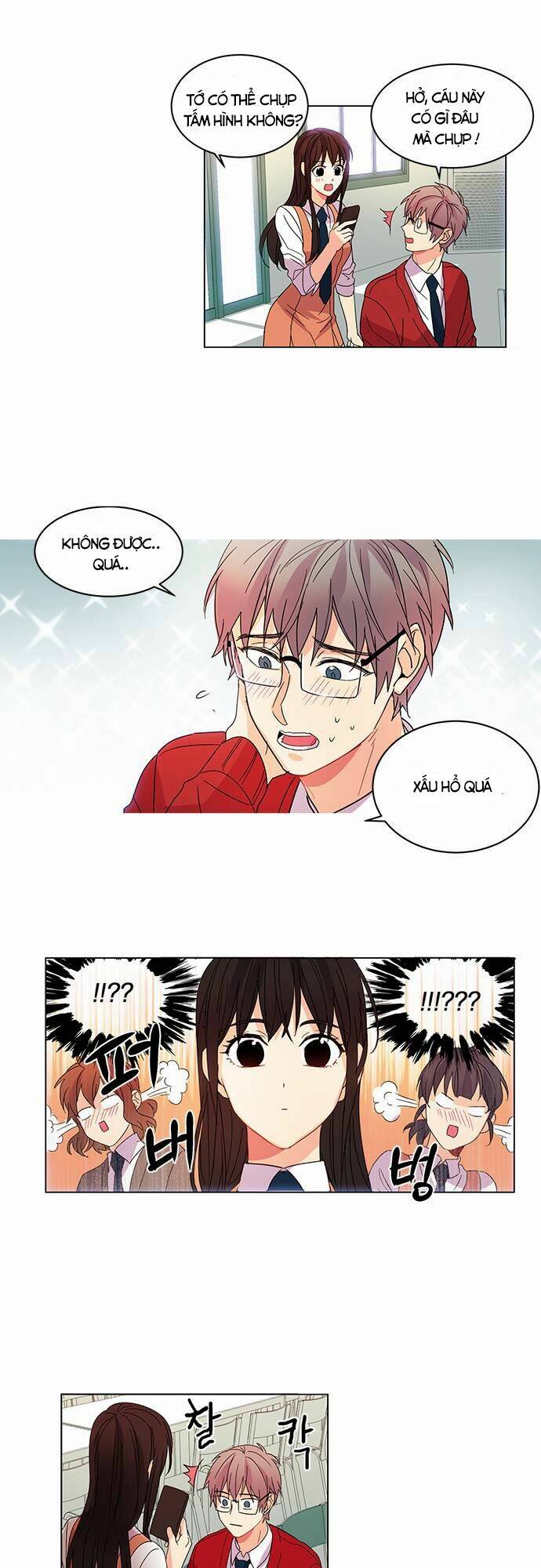 oh! lord jesus chapter 17 26