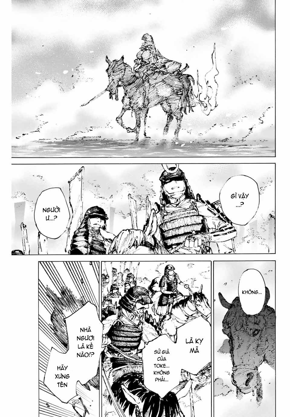 fate/grand order: epic of remnant - shimosa chapter 30 22