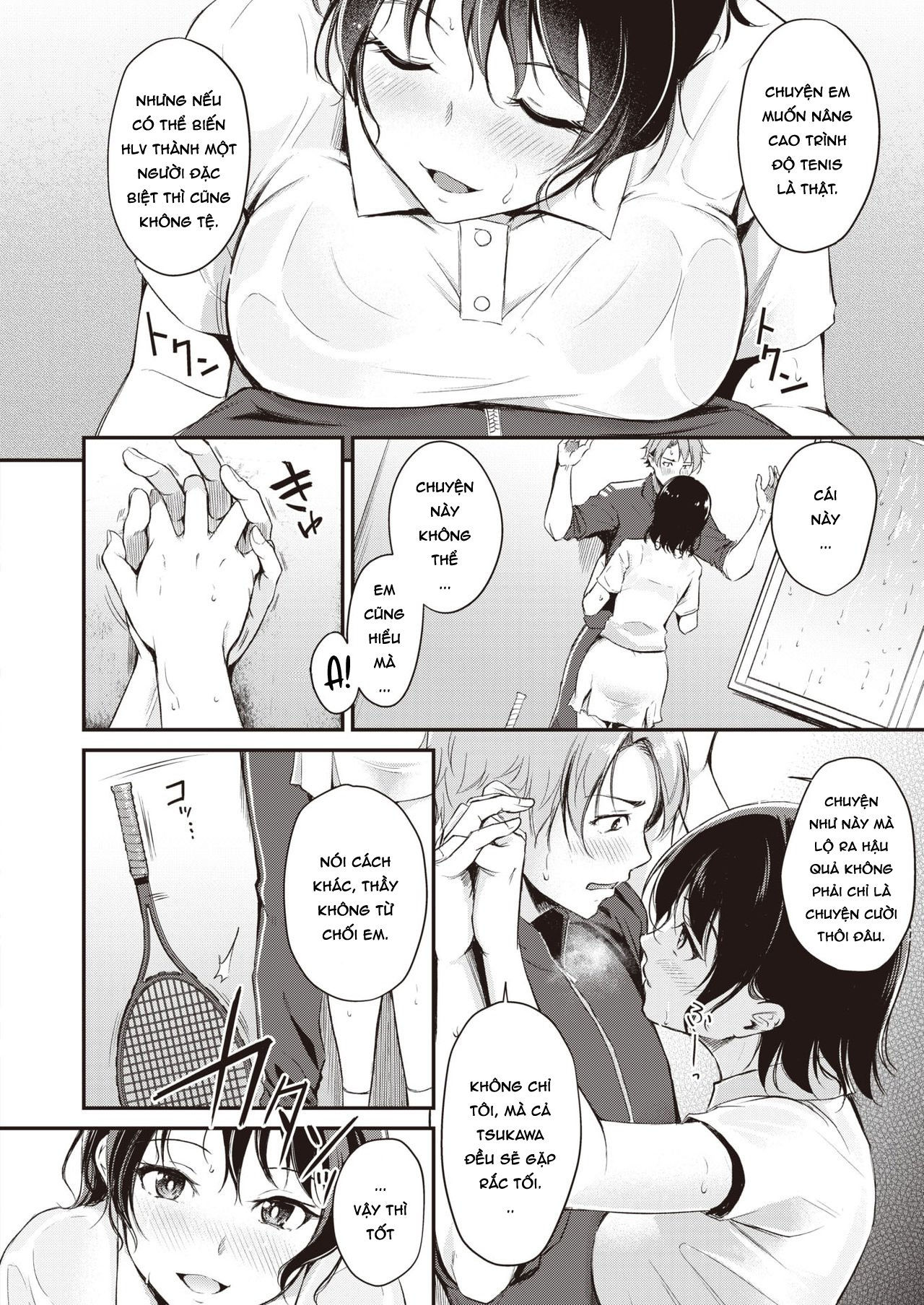 [18+] sly chapter 1 6