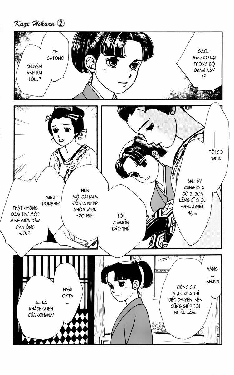 gió sáng chapter 6 32