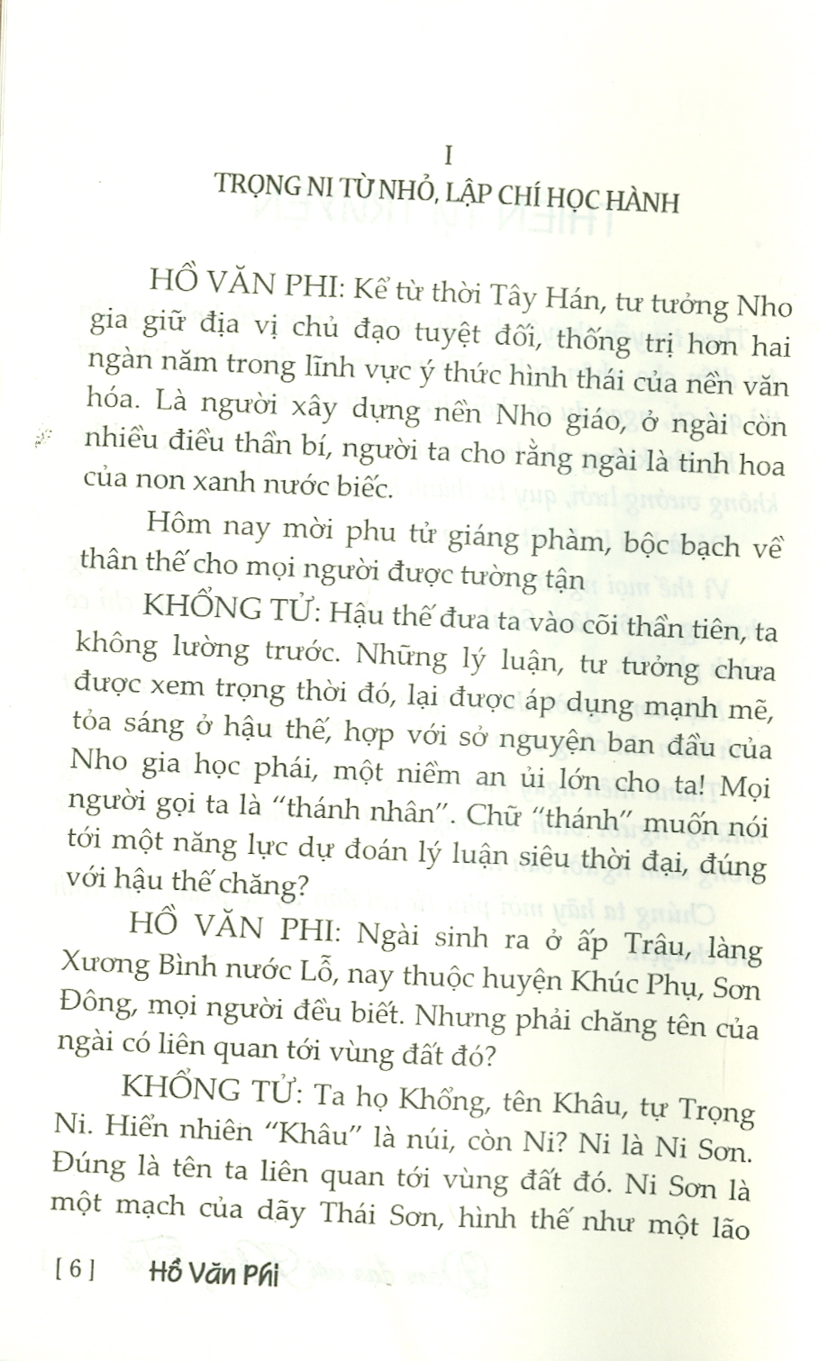 Đàm Đạo Với Khổng Tử
