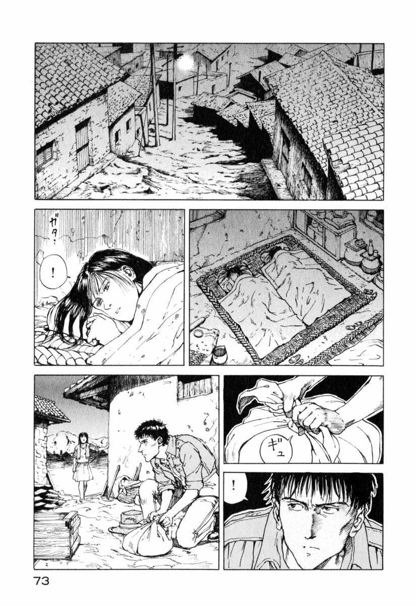 eden - một thế giới vô tận! chapter 14 7