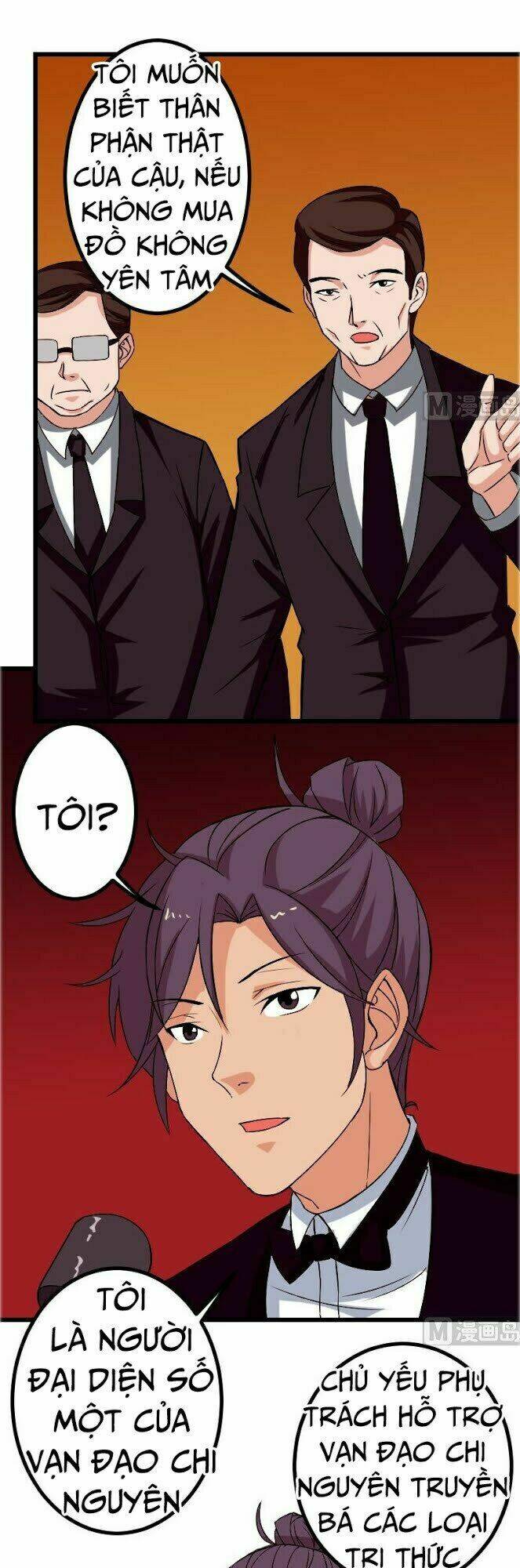 ngưu thư cung ứng thương chapter 80 11