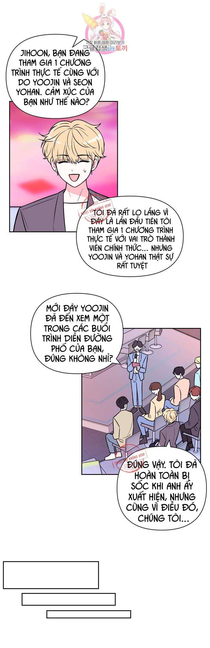 kinh nghiệm cảnh nóng chapter 27 3