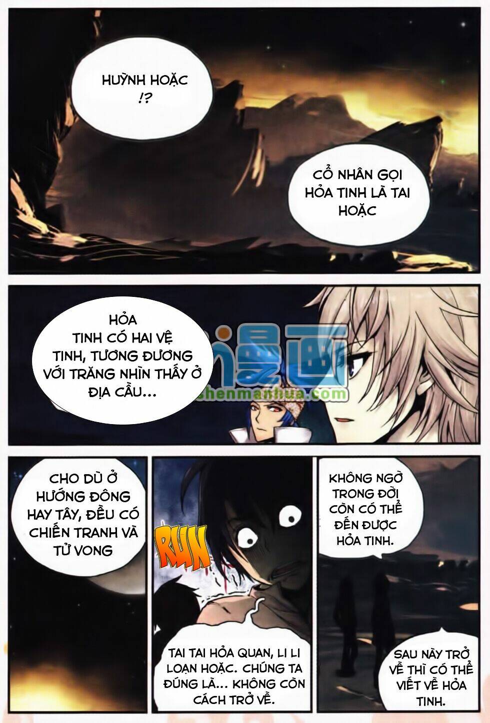 già thiên chapter 2 18