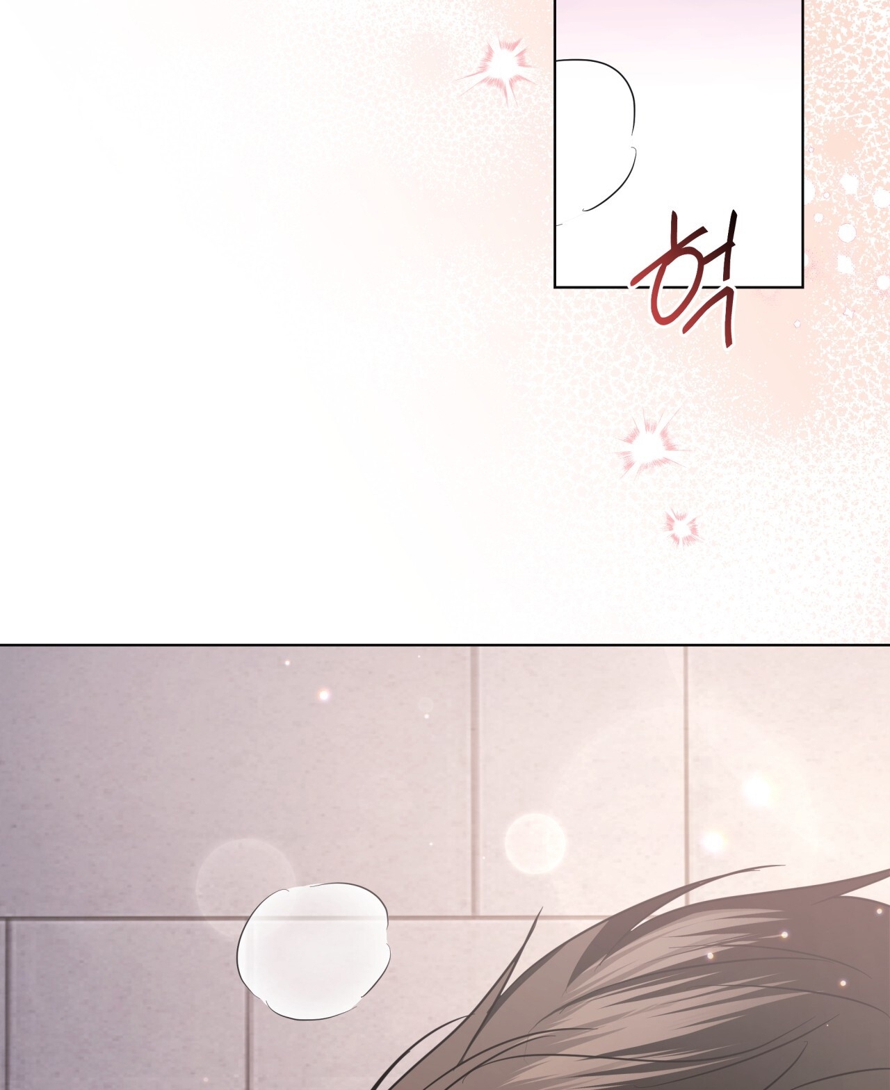 Amon- Không Thể Đoán Biết chapter 22.2 - Trang 39