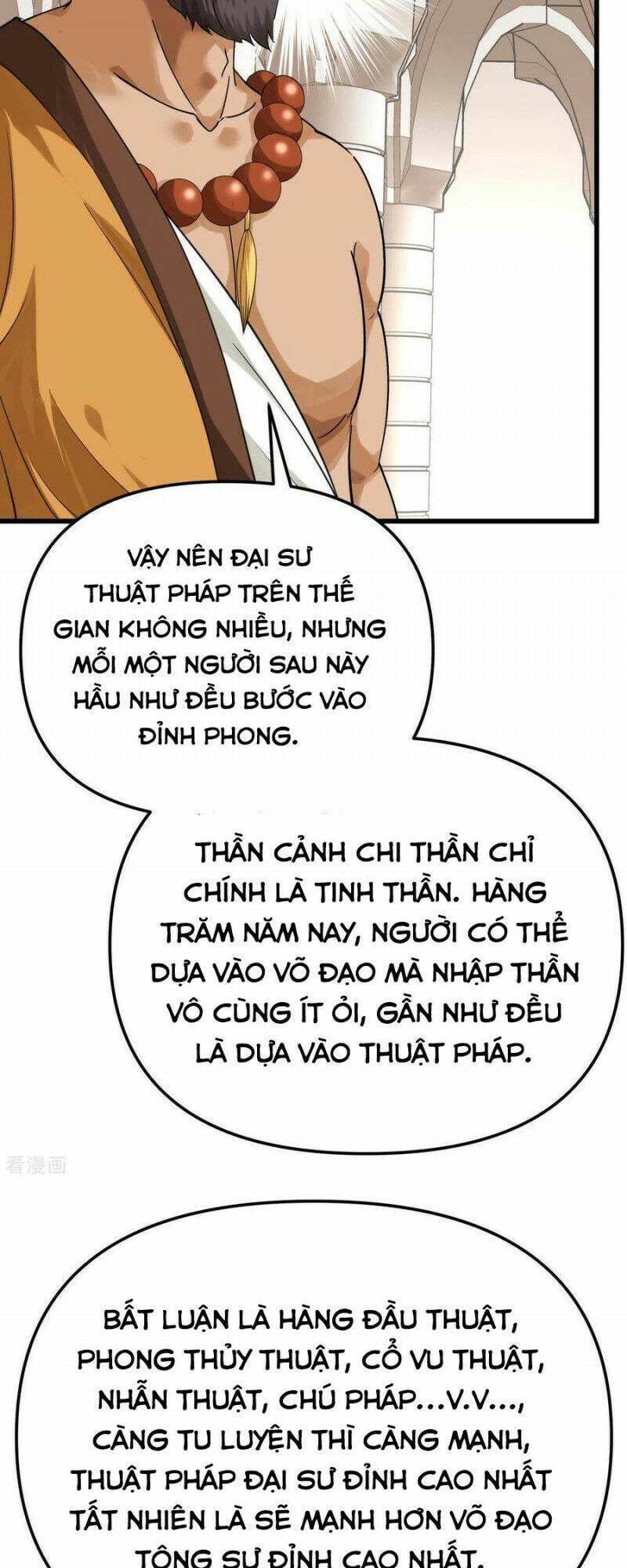 trọng sinh ta là đại thiên thần chapter 166 29
