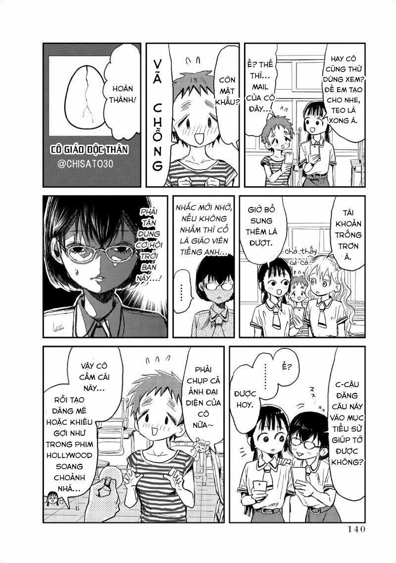 asobi asobase chapter 10 13