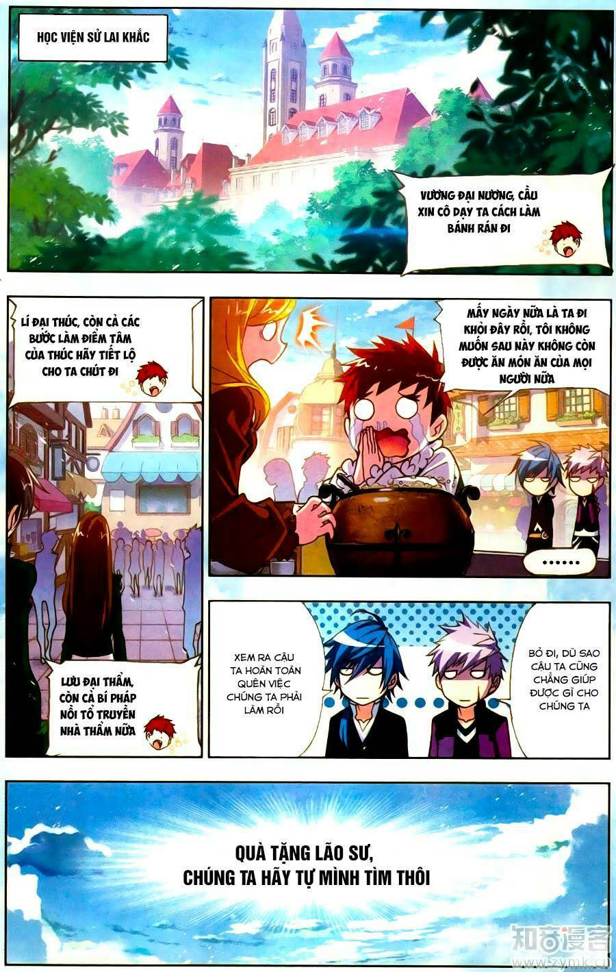 Đấu La Đại Lục chapter 190.5 1