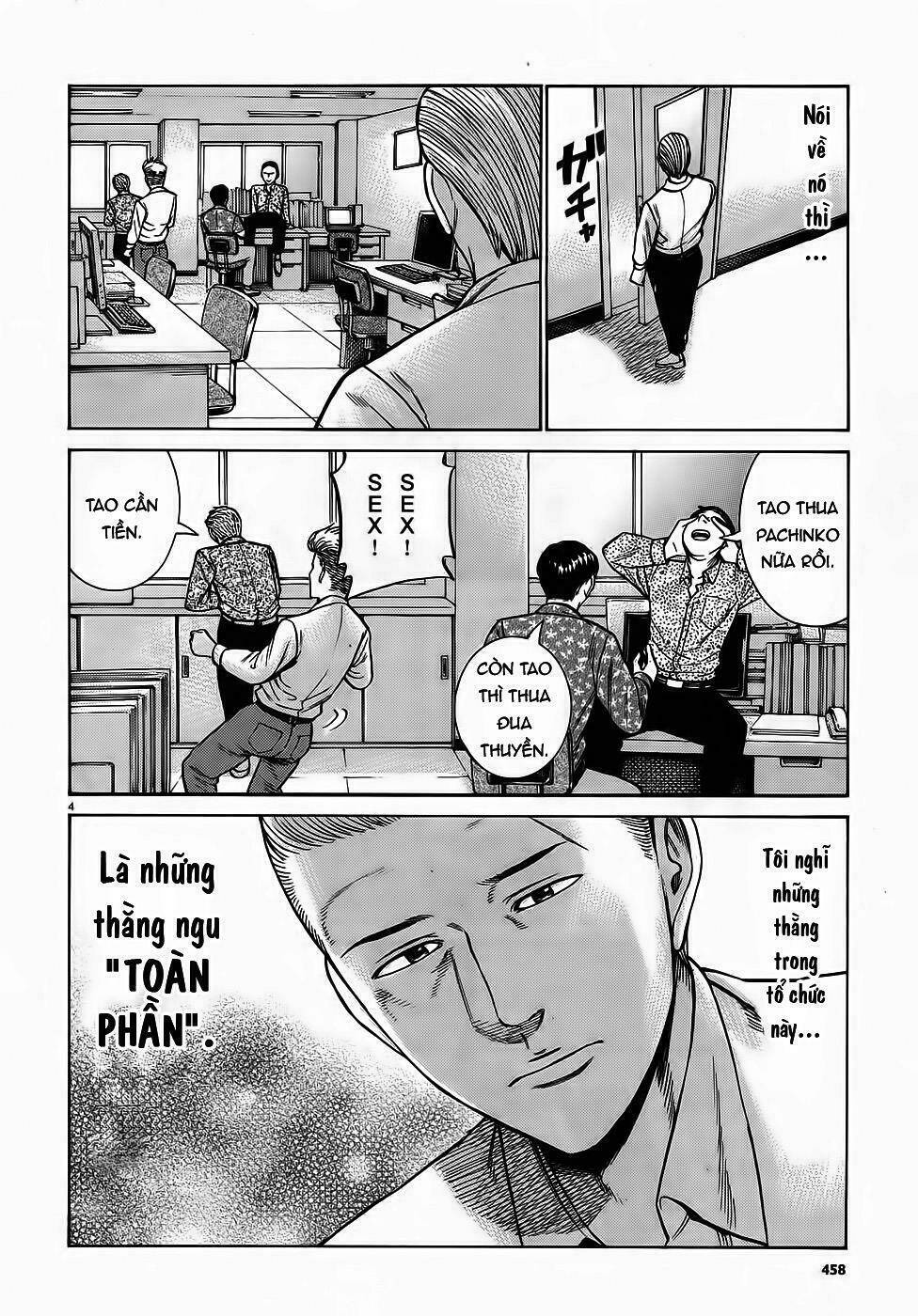 anh chàng yakuza và cô nàng siêu năng lực chapter 81 4