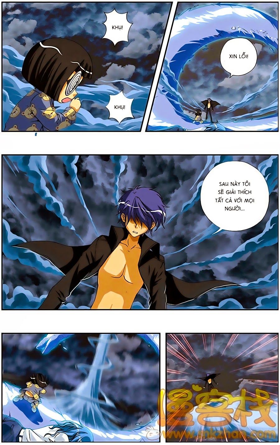 thâu tinh cửu nguyệt thiên chapter 208 7