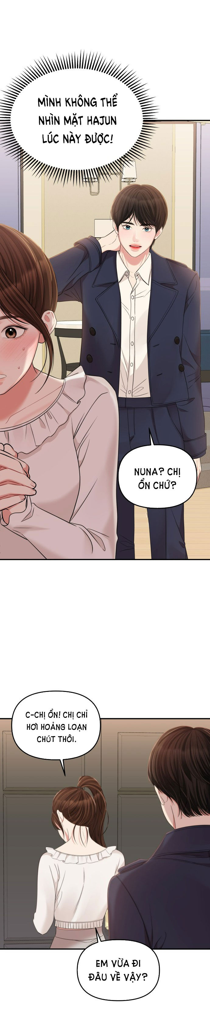 gửi em người đánh cắp những vì sao - to you who swallowed a star chapter 79.2 19