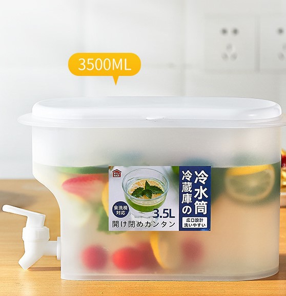 Hộp đựng nước có vòi  3, 5L ,  bình đựng nước  để tủ lạnh , đựng nước trà   ,  detox   ,  nước trái cây ,  tiện dụng  và  cao cấp  , chịu nhiệt rất tiện lợi