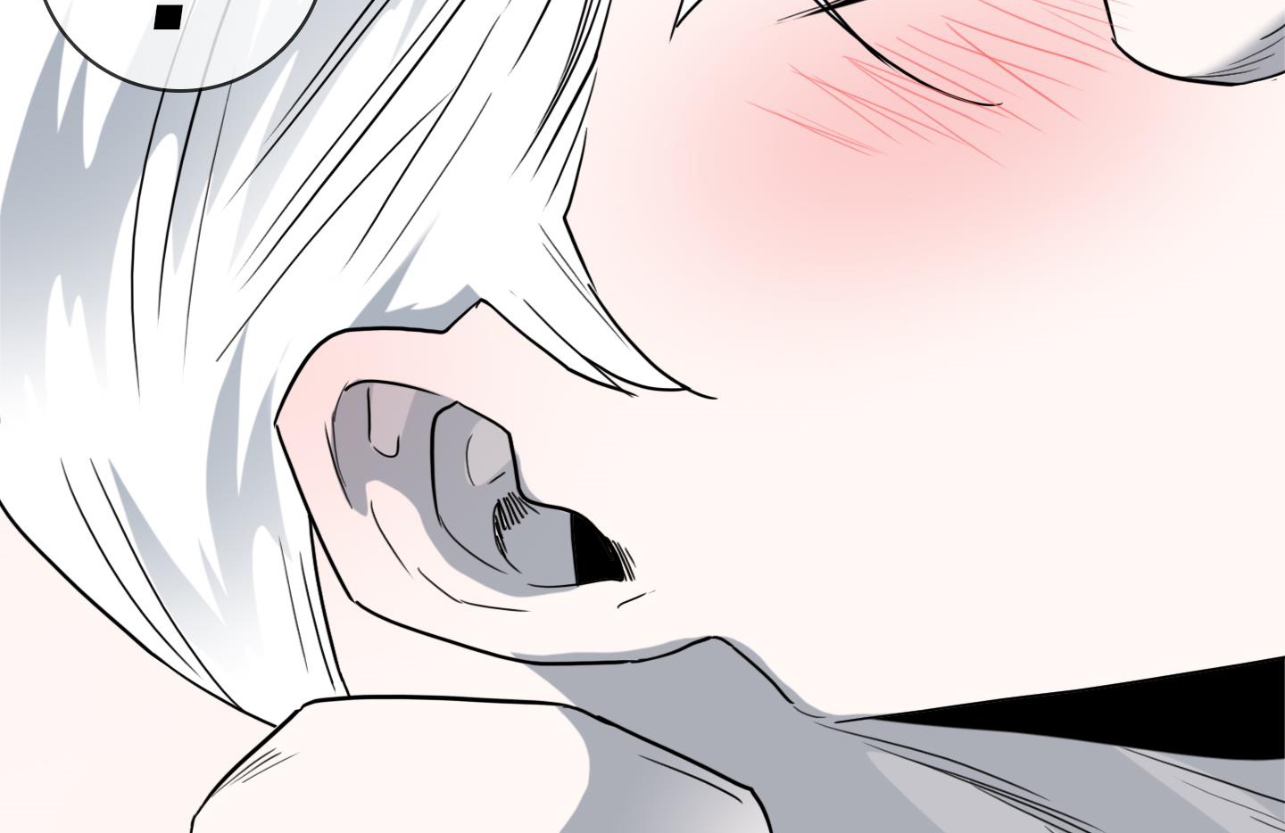 dear door chapter 155 179