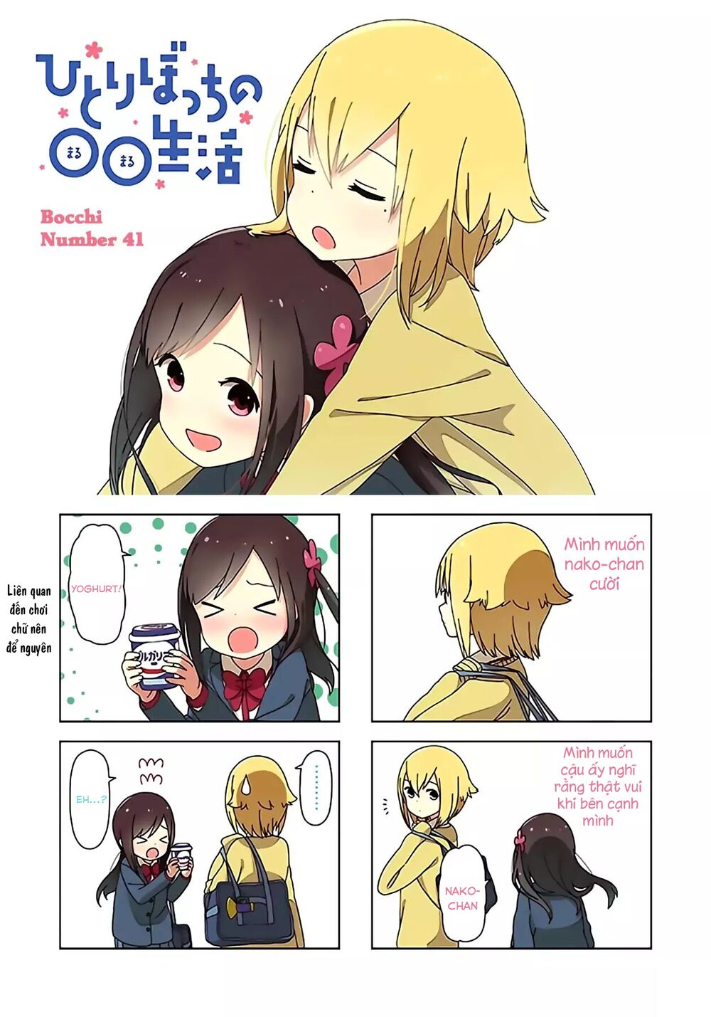bocchi đi kiếm bạn chapter 41 1